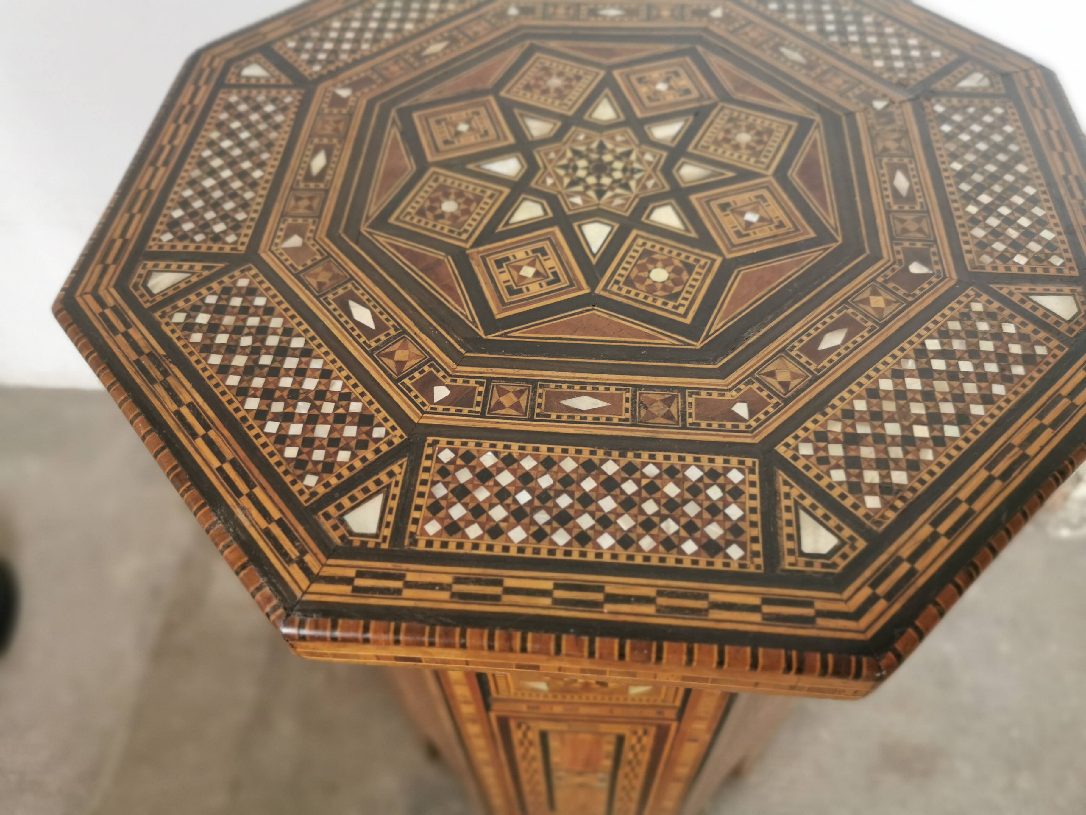 Syrian table