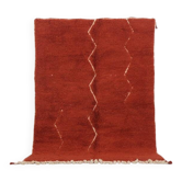 Tapis marocain berbère 250cmx150cm