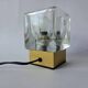 Midcentury Rare Ice Cube Glass Table Lamp, Peill & Putzler, Germany, 1970s