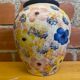 Vintage White Ceramic Round Vase with Polychrome Flower Decoration #D