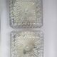 Pair of vintage 70s ceiling or wall lights