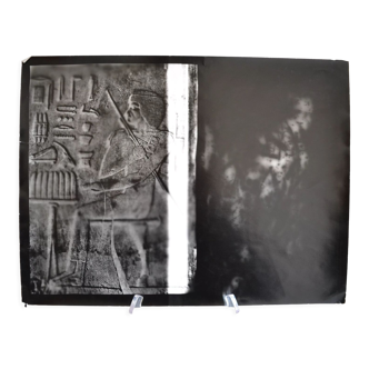 Photo argentique anonyme hieroglyphes vers 1970