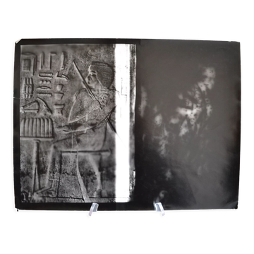 Anonymous silver photo hieroglyphs circa 1970