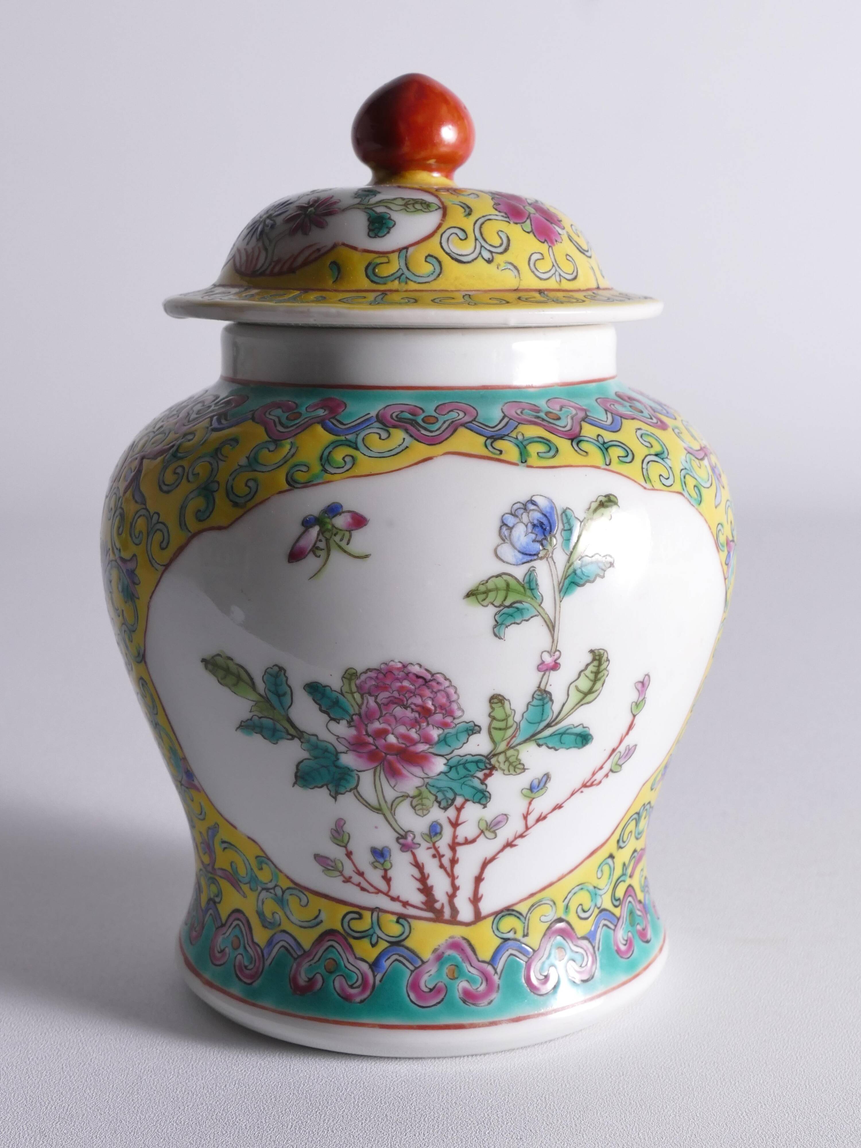Chinese Famille Rose Porcelain Jar with Lid, Yellow Ground Floral Decoration