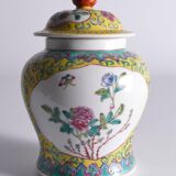 Chinese Famille Rose Porcelain Jar with Lid, Yellow Ground Floral Decoration