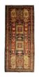 Red & Mustard Vintage Lankaran Geometric Wool Runner Rug 304 x 115 cm