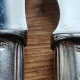 Silverware - SFAM Serving Knife Set