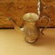 Old english teapot epns silver metal vintage engraved