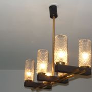 Arlus 6-light chandelier from the 1950s