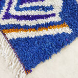253x153cm Moroccan Berbere Carpet