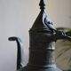 Ottoman copper jug Islamic Art 19th century