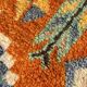 Beni ouarine marrocan rug 250/150cm