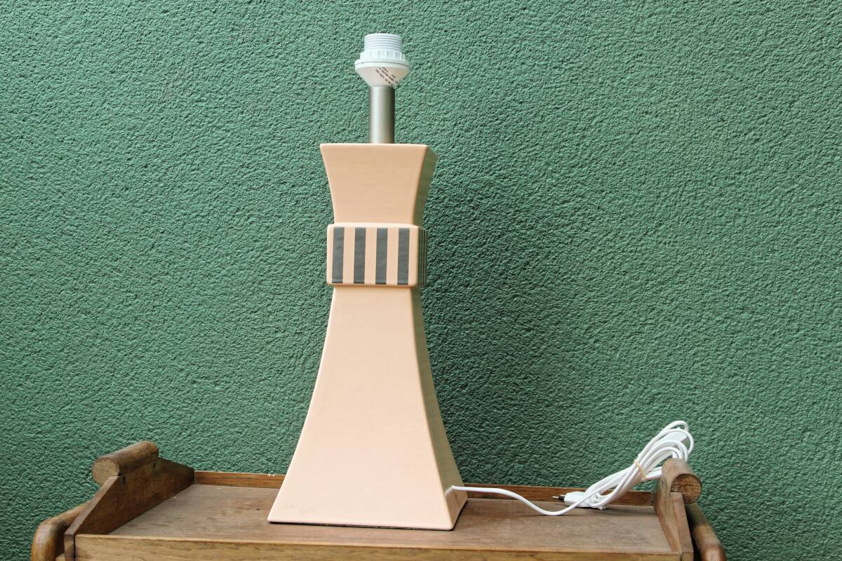 Le Dauphin lamp base, vintage 80s