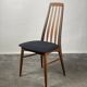 Scandinavian Eva chair by Niels Koefoed, fabric, 1964