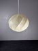 Midcentury space age swirl cocoon hanging pendant ceiling lamp, 1960s