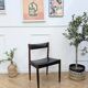 Chaise vintage en palissandre de Rio