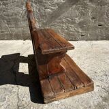 School bench on platform