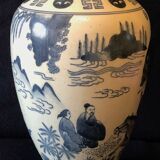 China porcelain vase
