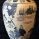 China porcelain vase