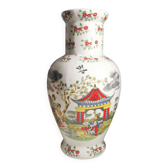 China-inspired vase