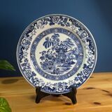 Creil Montereau plate 19th century Gold Medals Asian pagoda decor potiche 24cm