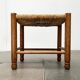 German Mid-Century Wooden Stool, 1960s