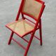 Vintage  Mid-Century Woven Cane Folding Chair  1960s in red cesca style
