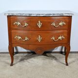 Commode Sauteuse en Acajou massif, style Louis XV – Fin XIXe