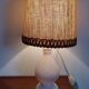Lampe en verre et jute vintage