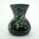 Vase en céramique Gaubier Saint-Amand-en-Puisaye - vintage années 50