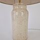 Vintage beige ceramic lamp speckled
