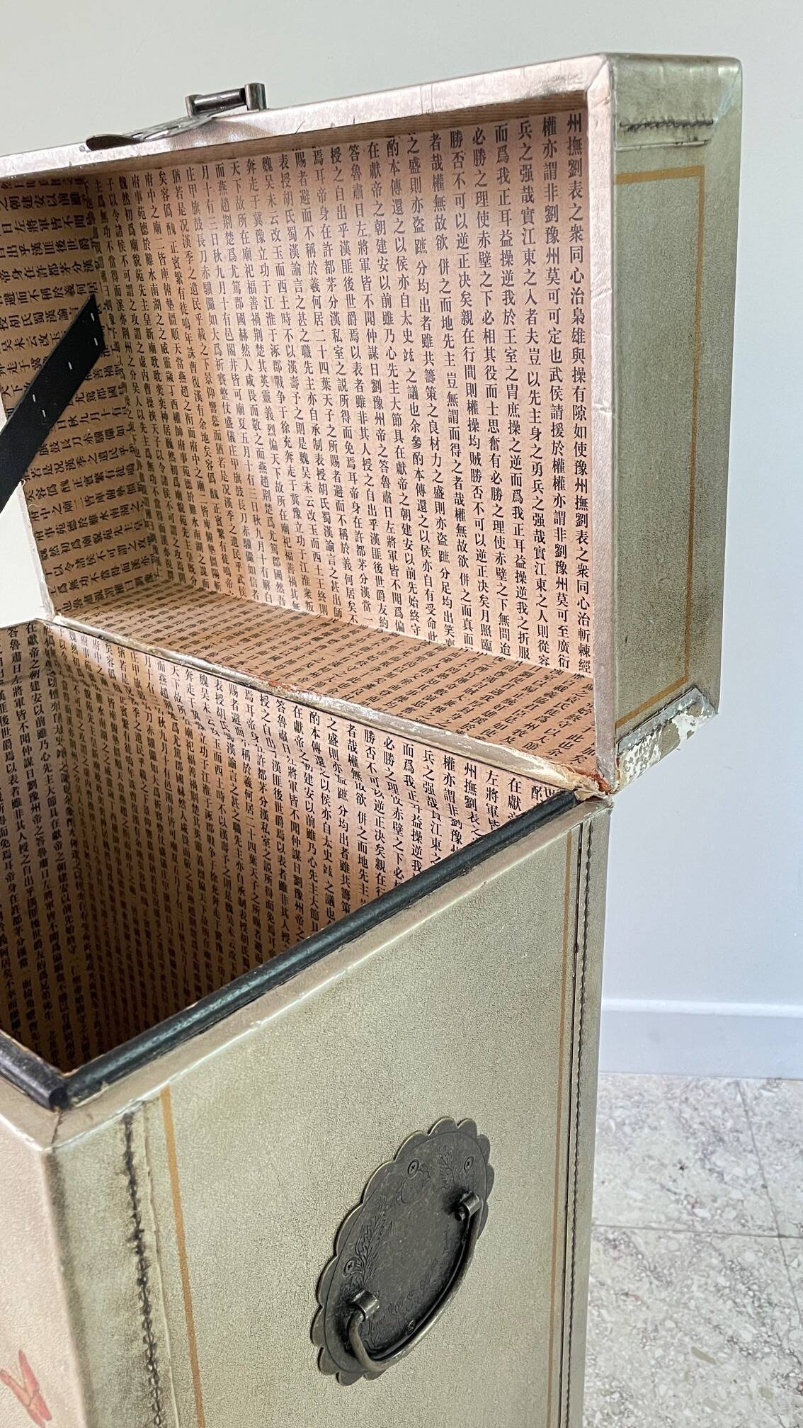 Malle vintage storage