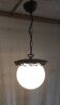 Metal lantern suspension and opaline globe by Delmas - mid 20th century.