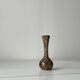 Lava enamel soliflore vase