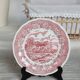 Vintage dessert plate N. Fontebasso – Red country decor
