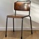 Chaise W.Gispen 50