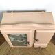 Vintage medicine cabinet