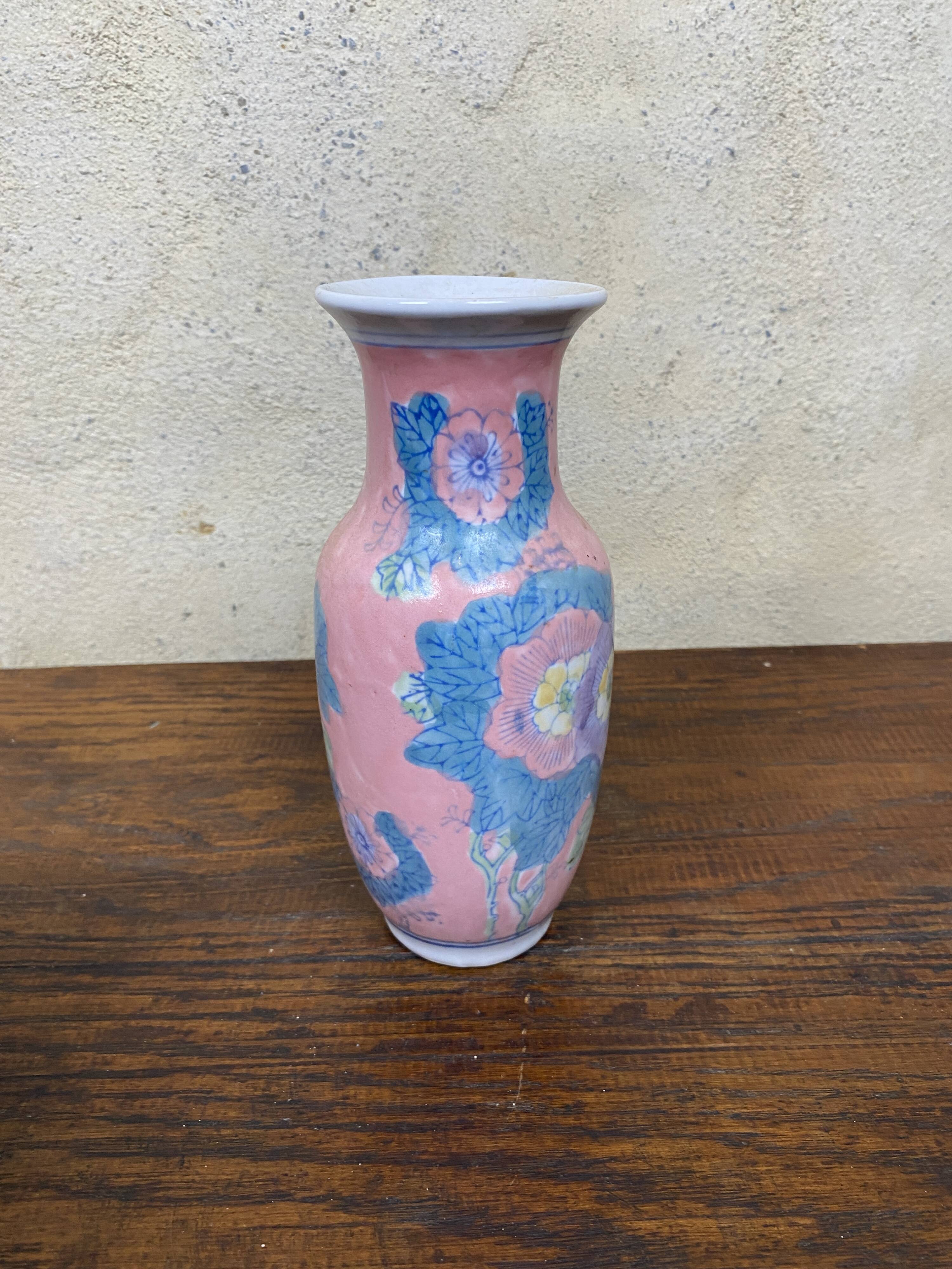 Small Chinese pink ceramic vase 20th century