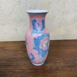 Small Chinese pink ceramic vase 20th century