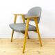 Spanish Armchair from Guilleumas, 1960s