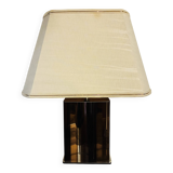 Vintage table lamp in smoked Plexiglas and metal - 1970s design