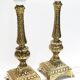 Pair of neo-classical lamps 1970 gold metal