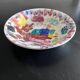 Decorative plate with abstract painting