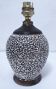Art deco contorted ceramic lamp base in the Louis Dage Jean Besnard style from the 1930s