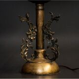 Table lamp, Poland, 1950s