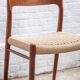 2x Niels O. Møller dining chair in teak Model 75, 1960s Denmark