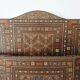 Antique Art Deco Bed Middle Eastern Damascene Inlaid Mother of Pearl Mosaic