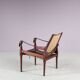 1960s Safari chair by Hayat Brothers, UK
