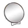 Backlit barber mirror