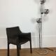 Mario Bellini leather armchair for Cassina, model CAB 413